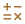 Edit